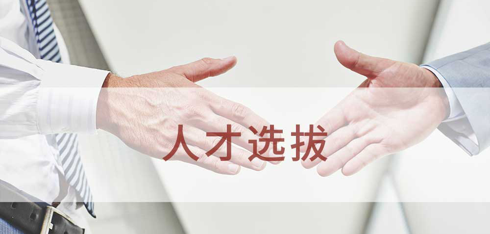 博天堂(918.com)官网-918博天堂,让你更杰出