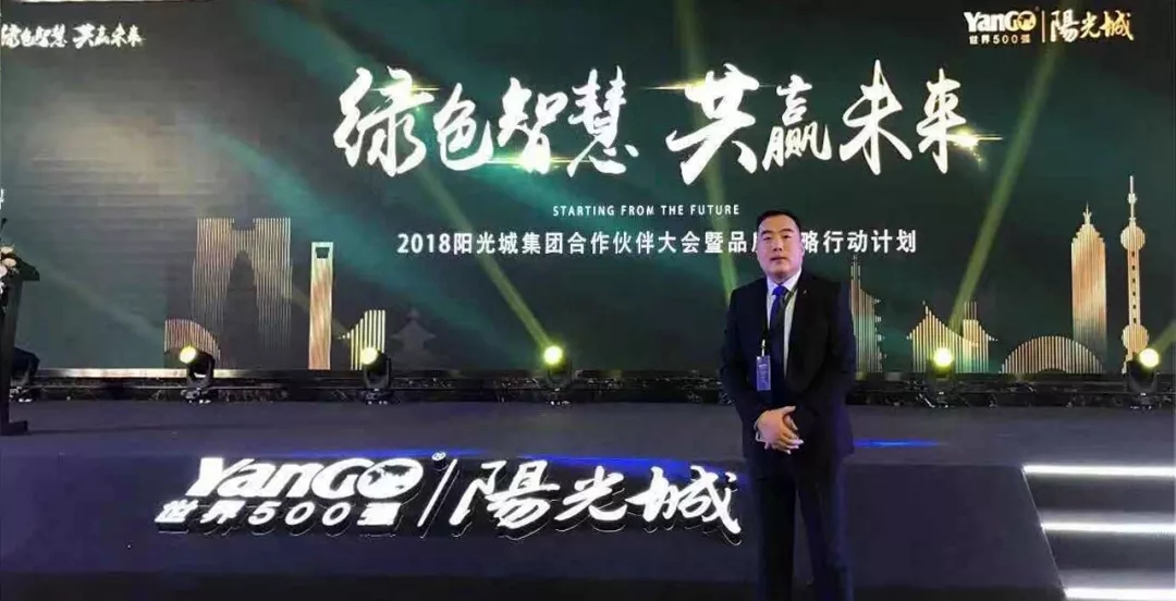 博天堂(918.com)官网-918博天堂,让你更杰出