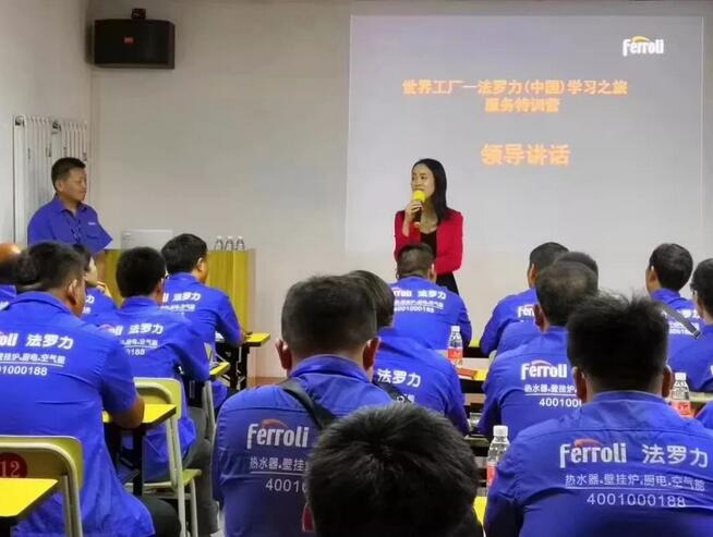 博天堂(918.com)官网-918博天堂,让你更杰出