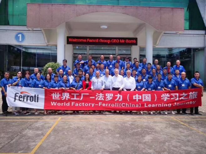 博天堂(918.com)官网-918博天堂,让你更杰出