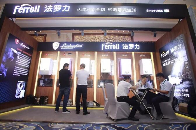 博天堂(918.com)官网-918博天堂,让你更杰出