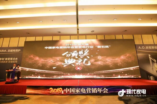 博天堂(918.com)官网-918博天堂,让你更杰出