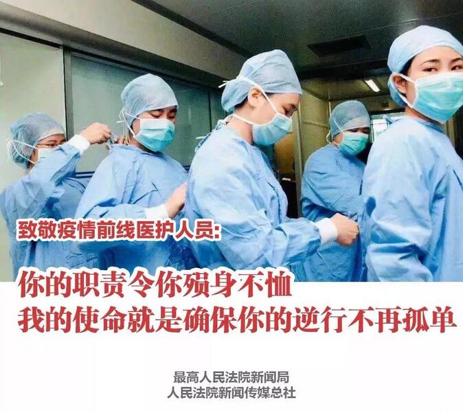 博天堂(918.com)官网-918博天堂,让你更杰出