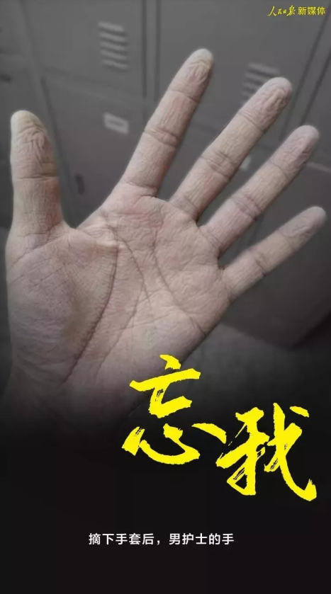 博天堂(918.com)官网-918博天堂,让你更杰出