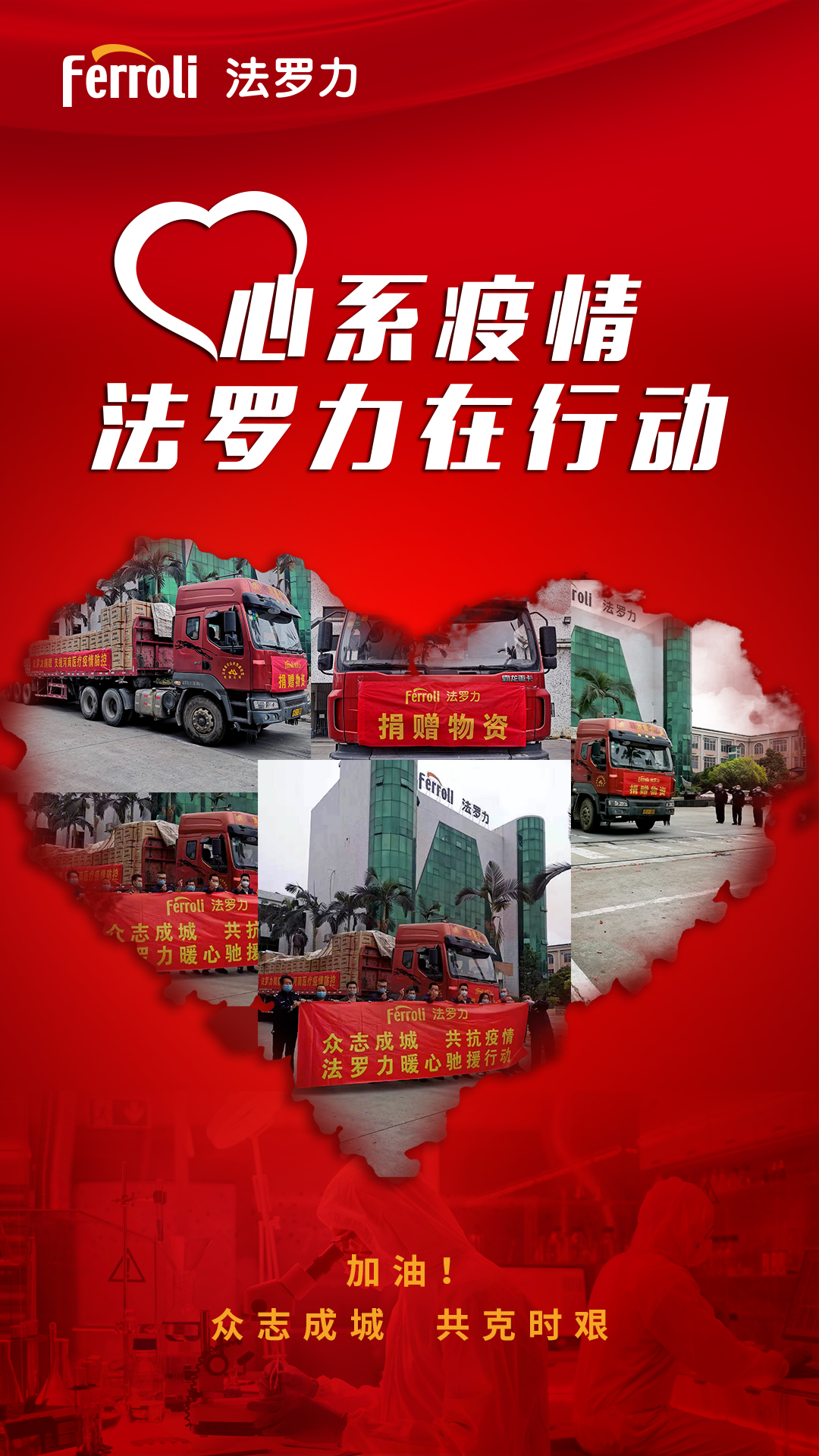 博天堂(918.com)官网-918博天堂,让你更杰出