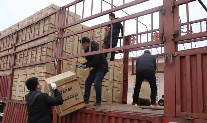 博天堂(918.com)官网-918博天堂,让你更杰出