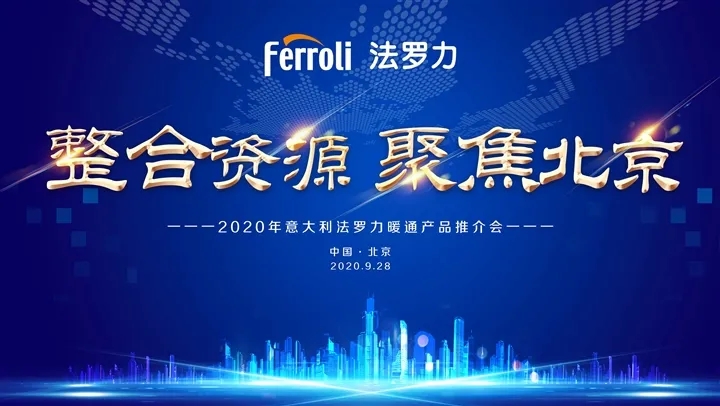 博天堂(918.com)官网-918博天堂,让你更杰出