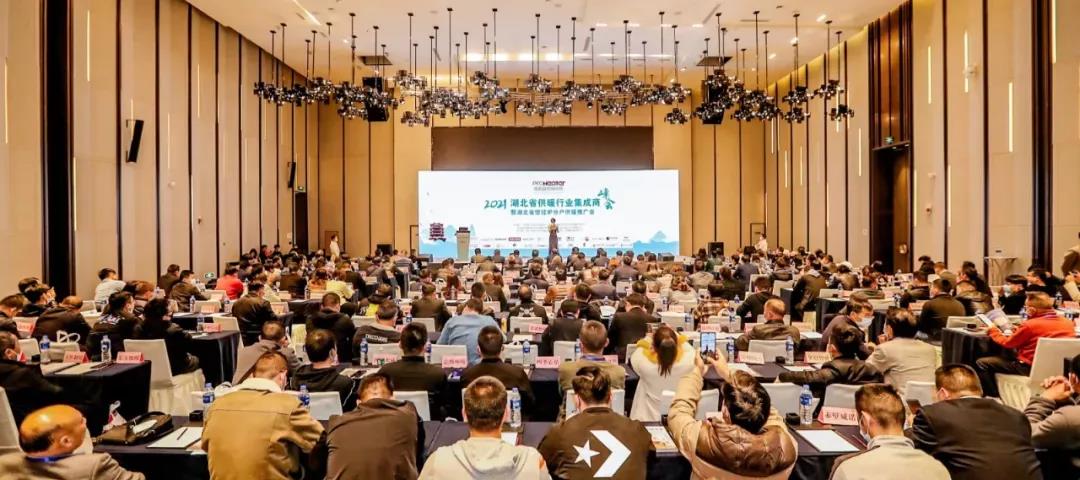 博天堂(918.com)官网-918博天堂,让你更杰出