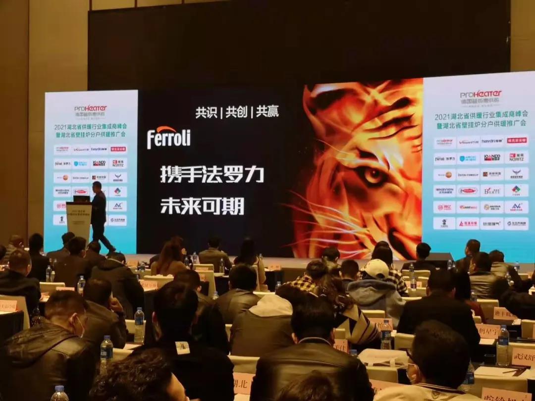 博天堂(918.com)官网-918博天堂,让你更杰出