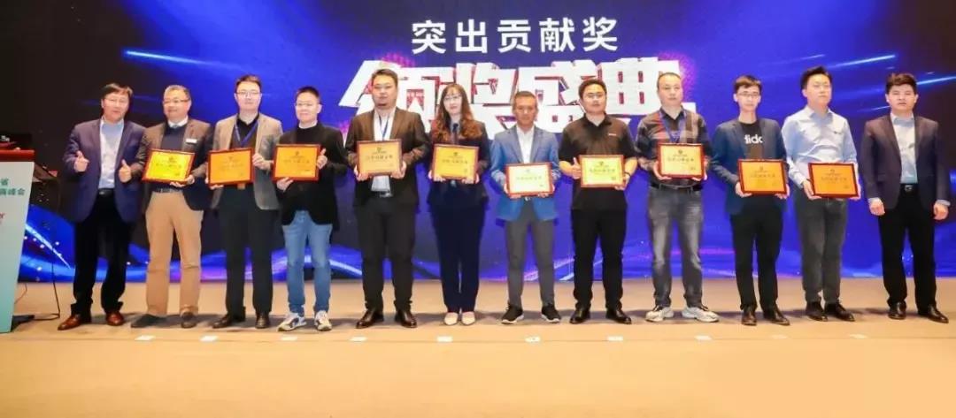 博天堂(918.com)官网-918博天堂,让你更杰出