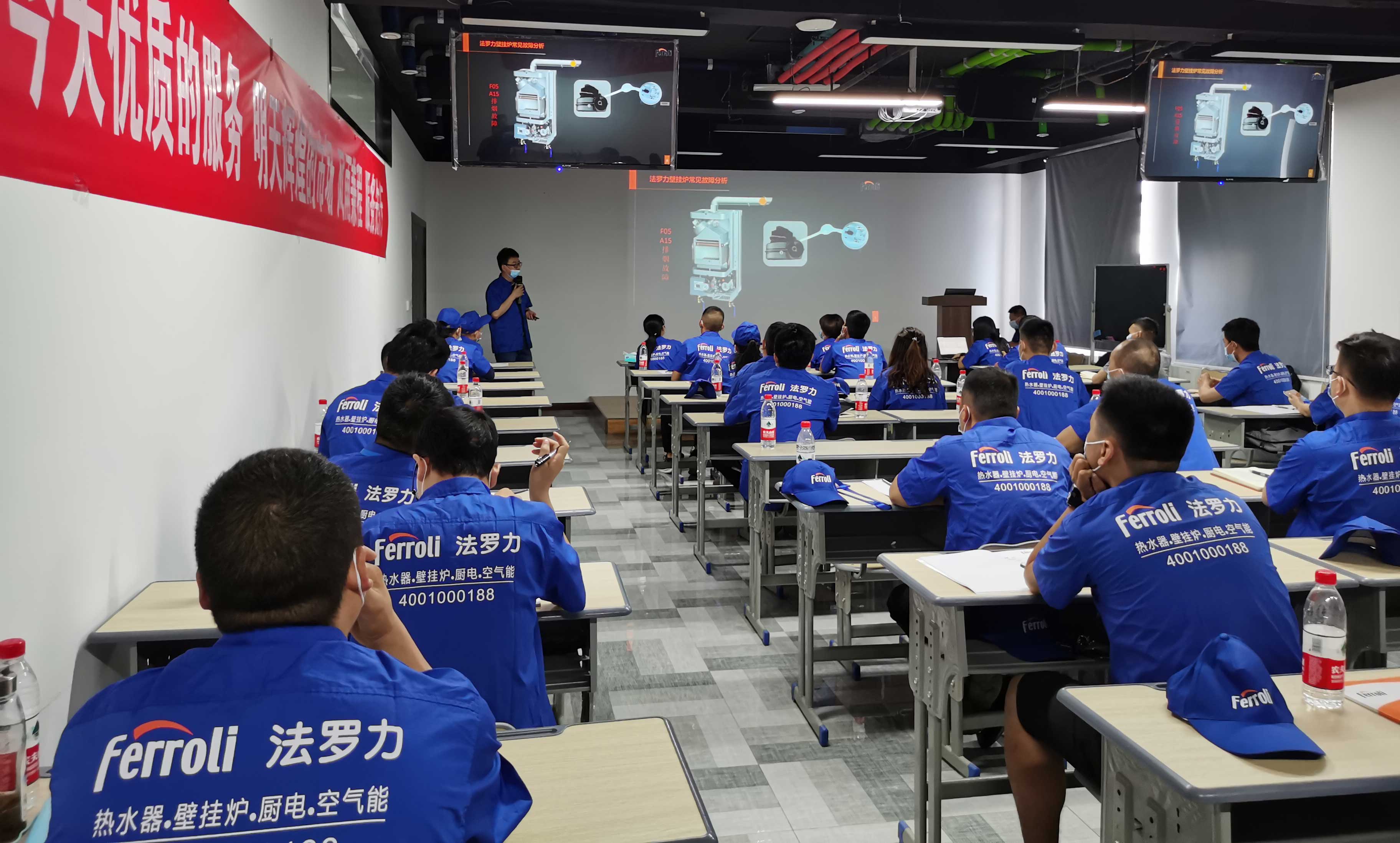 博天堂(918.com)官网-918博天堂,让你更杰出