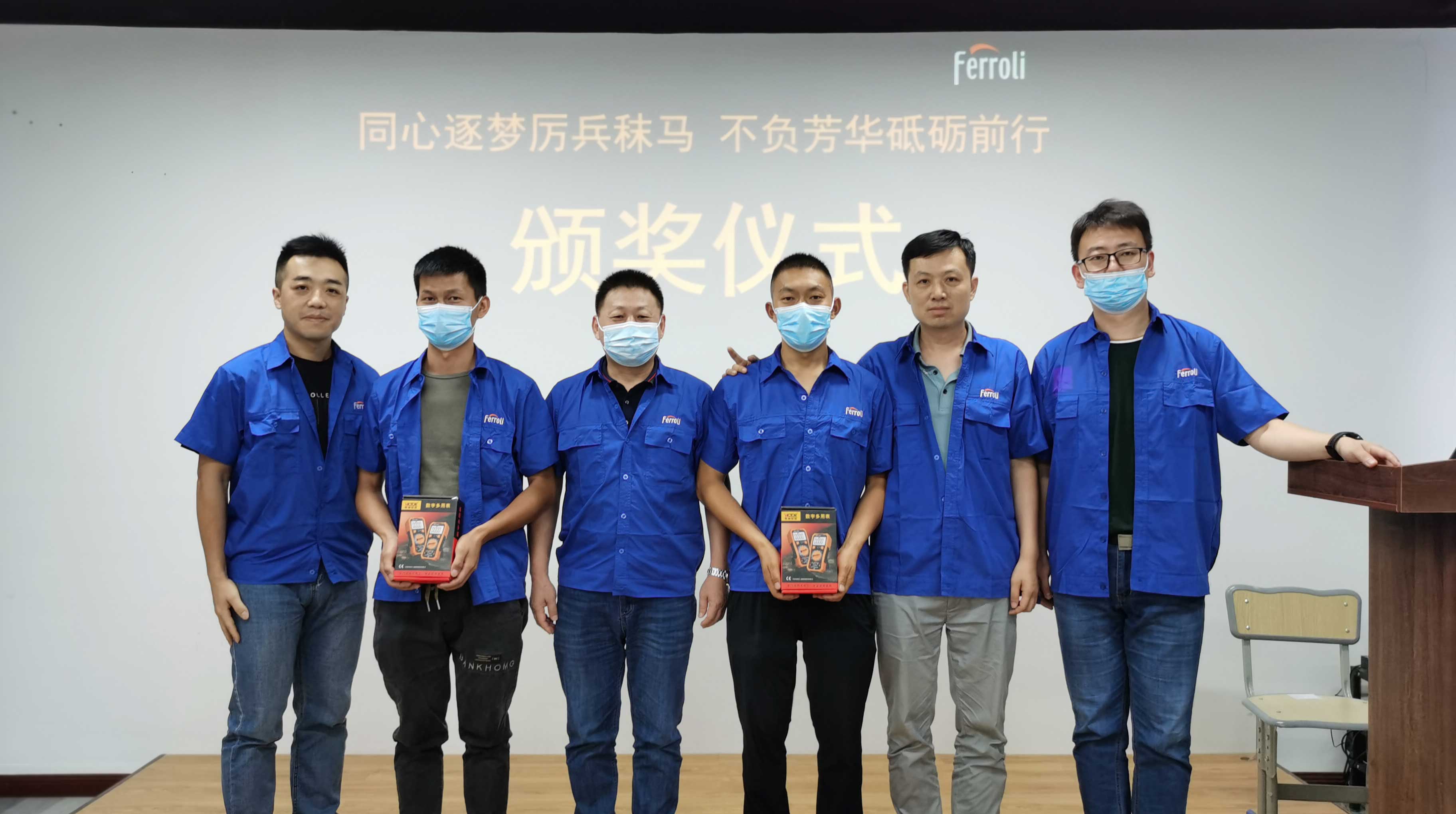 博天堂(918.com)官网-918博天堂,让你更杰出