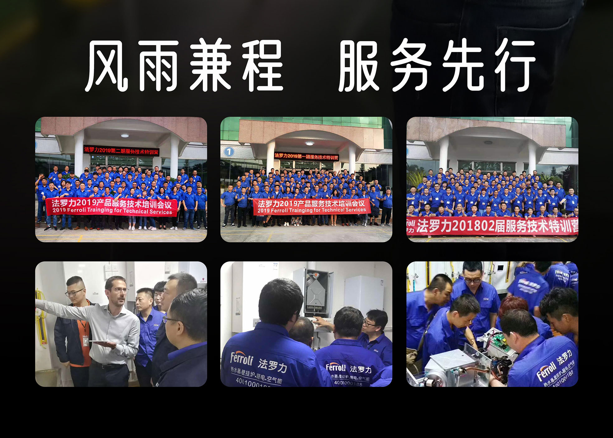 博天堂(918.com)官网-918博天堂,让你更杰出