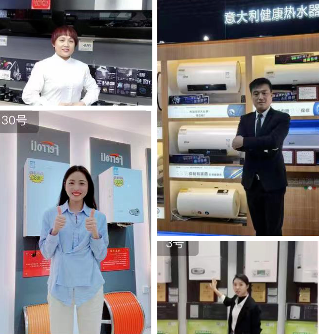 博天堂(918.com)官网-918博天堂,让你更杰出