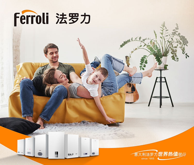 博天堂(918.com)官网-918博天堂,让你更杰出