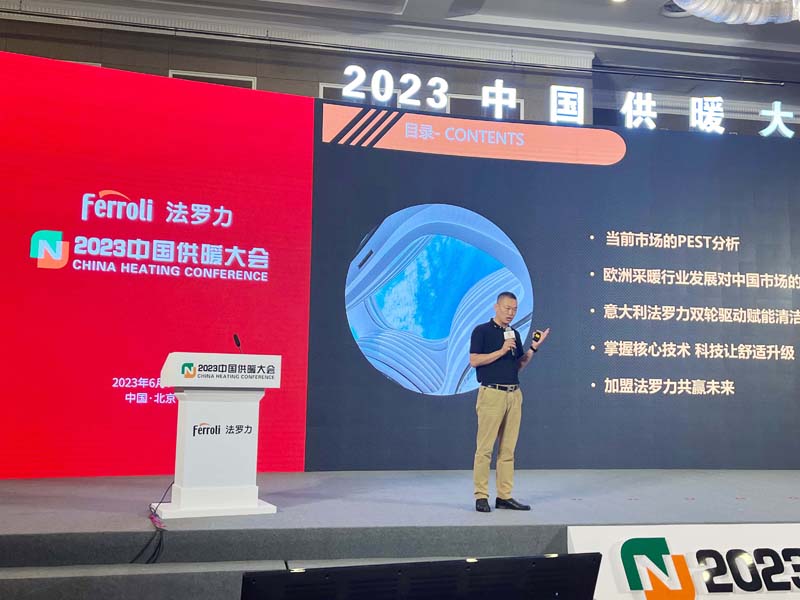 博天堂(918.com)官网-918博天堂,让你更杰出