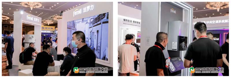 博天堂(918.com)官网-918博天堂,让你更杰出