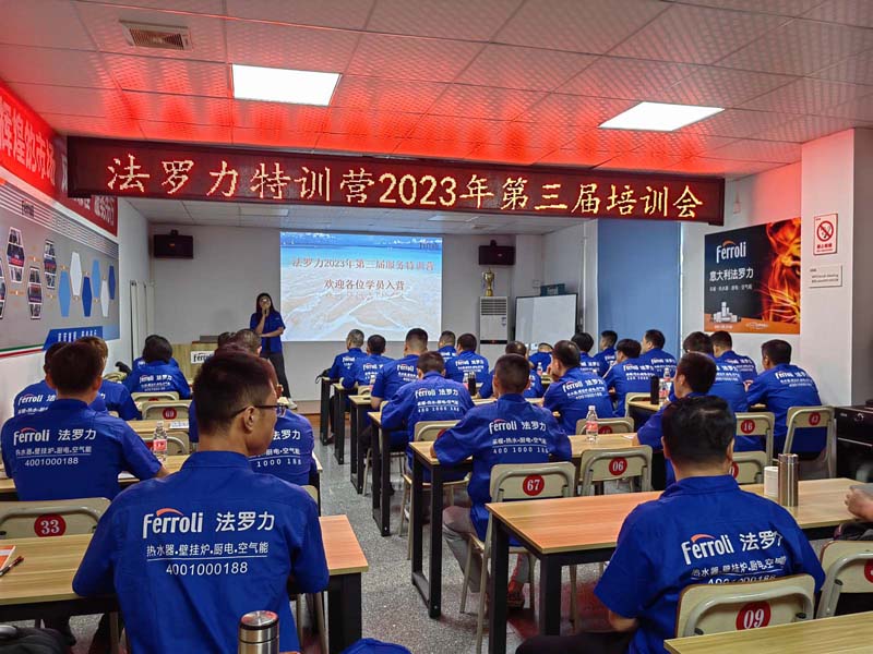 博天堂(918.com)官网-918博天堂,让你更杰出