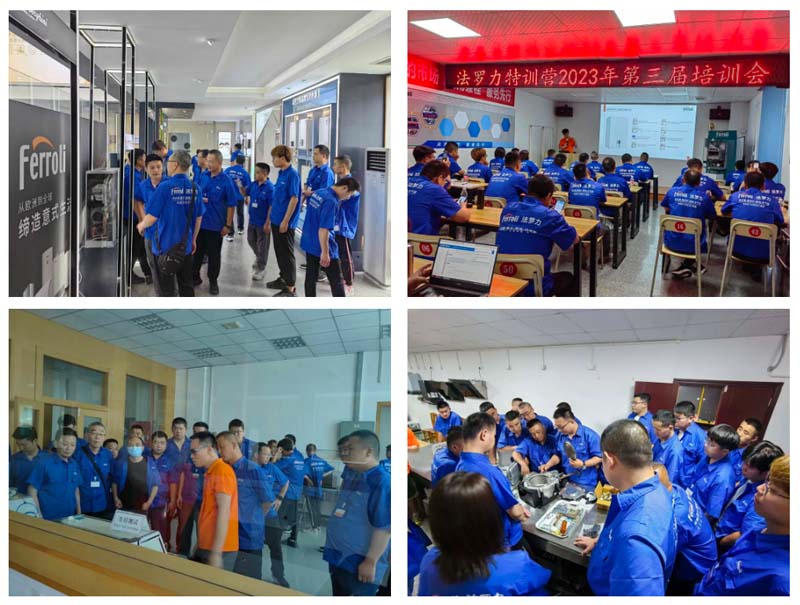 博天堂(918.com)官网-918博天堂,让你更杰出