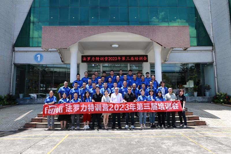 博天堂(918.com)官网-918博天堂,让你更杰出