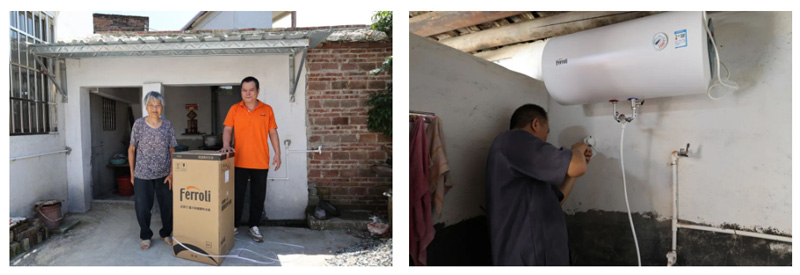 博天堂(918.com)官网-918博天堂,让你更杰出