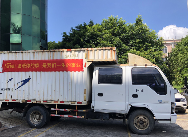 博天堂(918.com)官网-918博天堂,让你更杰出