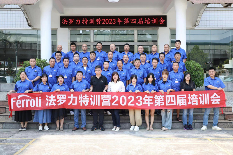 博天堂(918.com)官网-918博天堂,让你更杰出