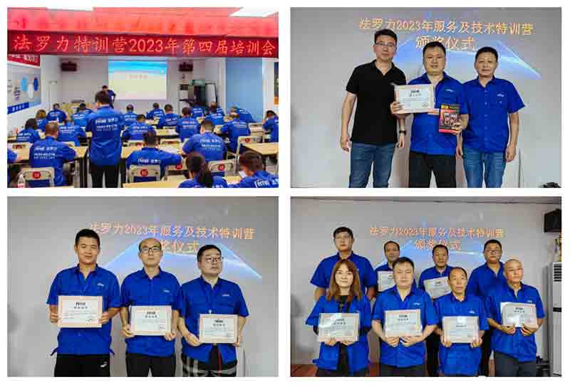 博天堂(918.com)官网-918博天堂,让你更杰出