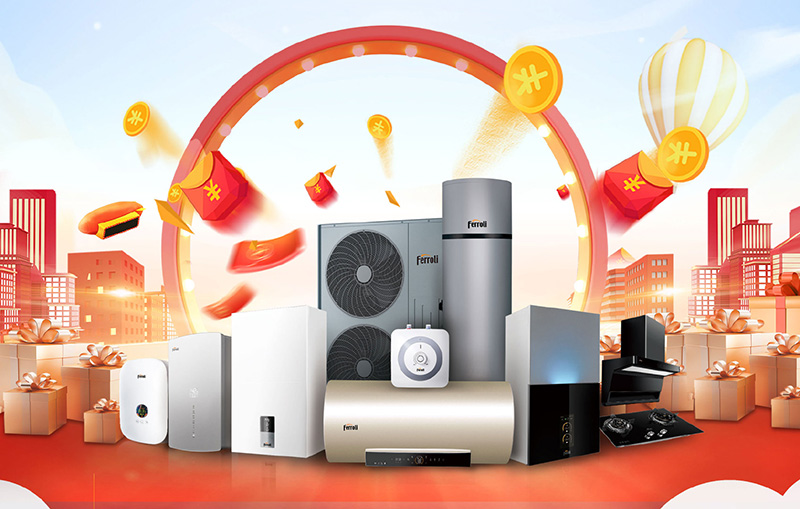 博天堂(918.com)官网-918博天堂,让你更杰出