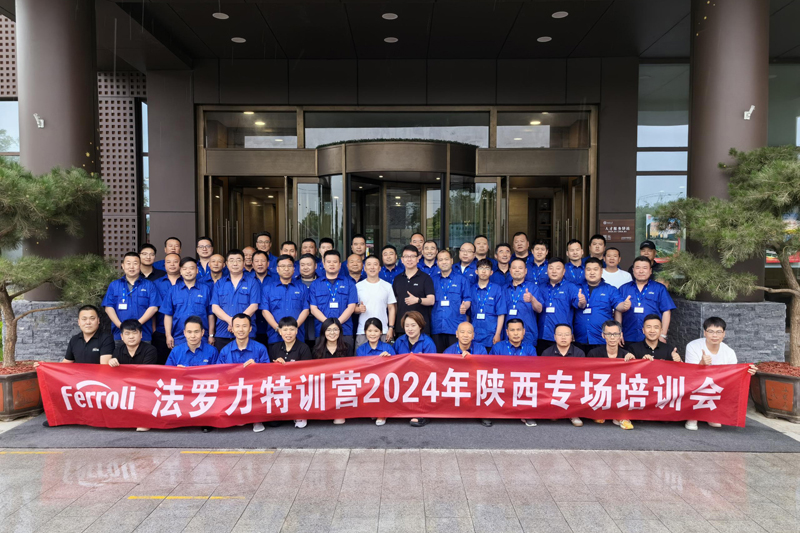 博天堂(918.com)官网-918博天堂,让你更杰出