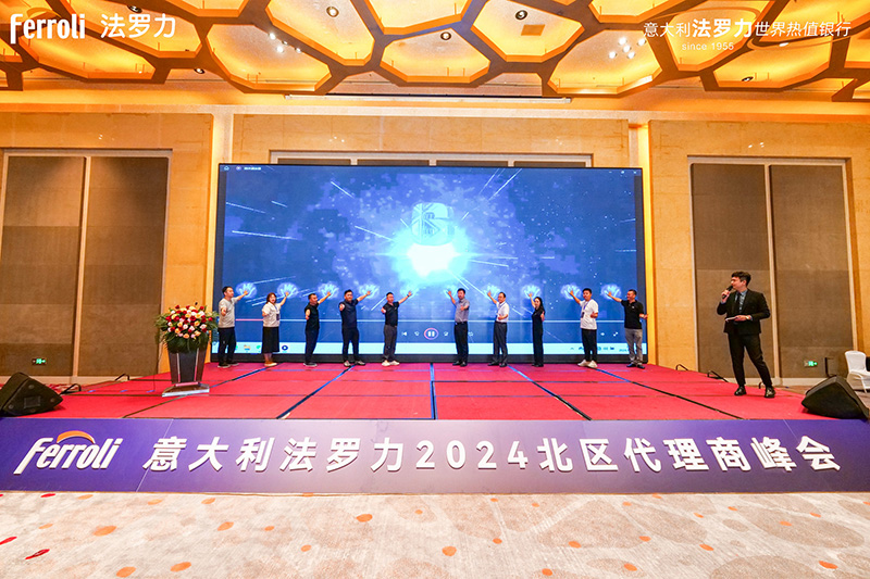 博天堂(918.com)官网-918博天堂,让你更杰出