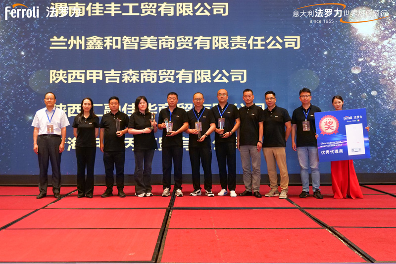 博天堂(918.com)官网-918博天堂,让你更杰出