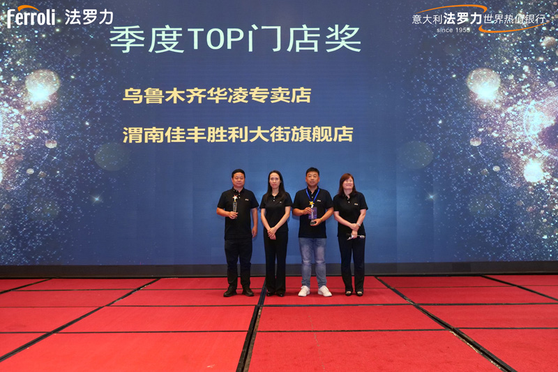 博天堂(918.com)官网-918博天堂,让你更杰出