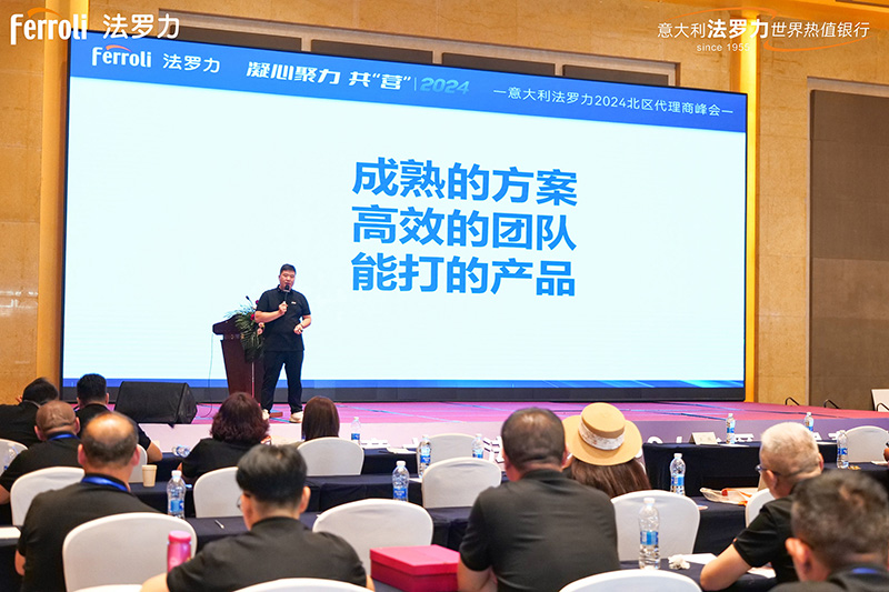 博天堂(918.com)官网-918博天堂,让你更杰出