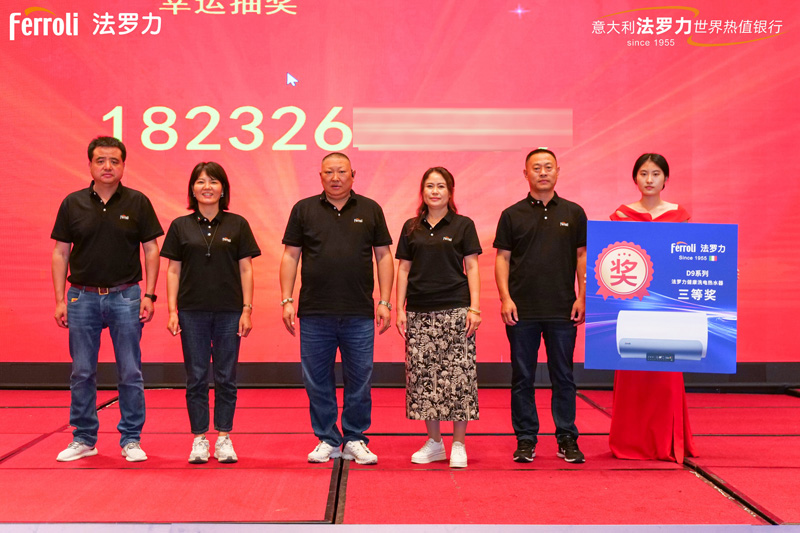 博天堂(918.com)官网-918博天堂,让你更杰出