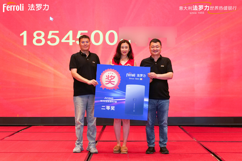 博天堂(918.com)官网-918博天堂,让你更杰出