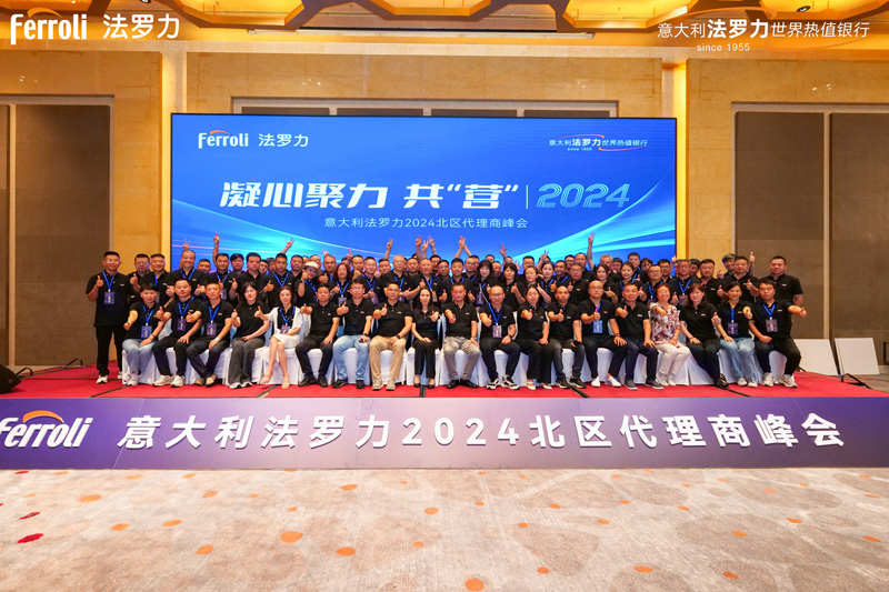 博天堂(918.com)官网-918博天堂,让你更杰出