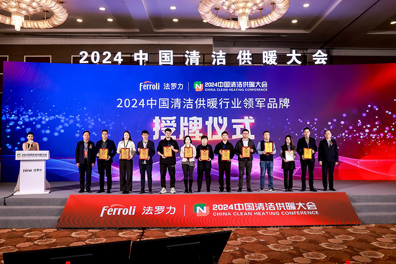 博天堂(918.com)官网-918博天堂,让你更杰出