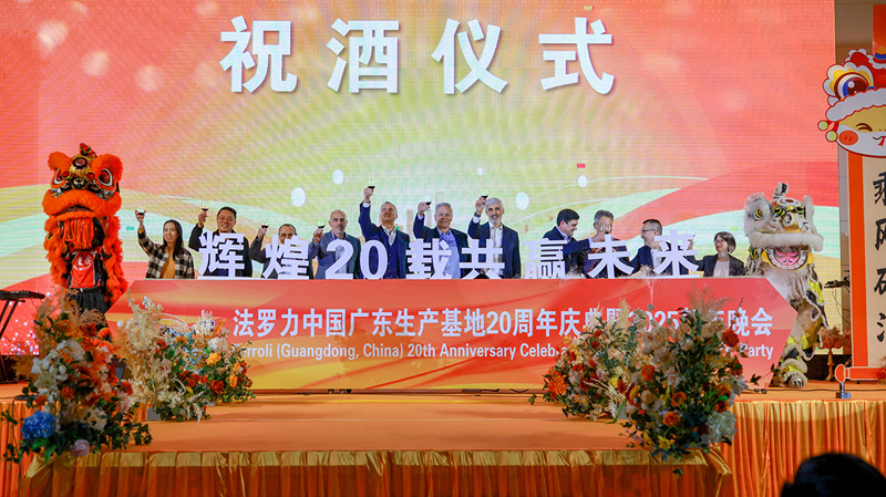 博天堂(918.com)官网-918博天堂,让你更杰出