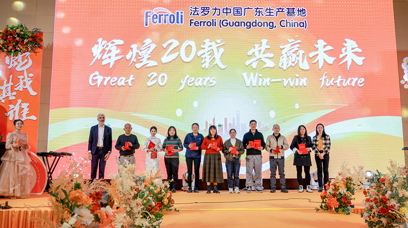 博天堂(918.com)官网-918博天堂,让你更杰出