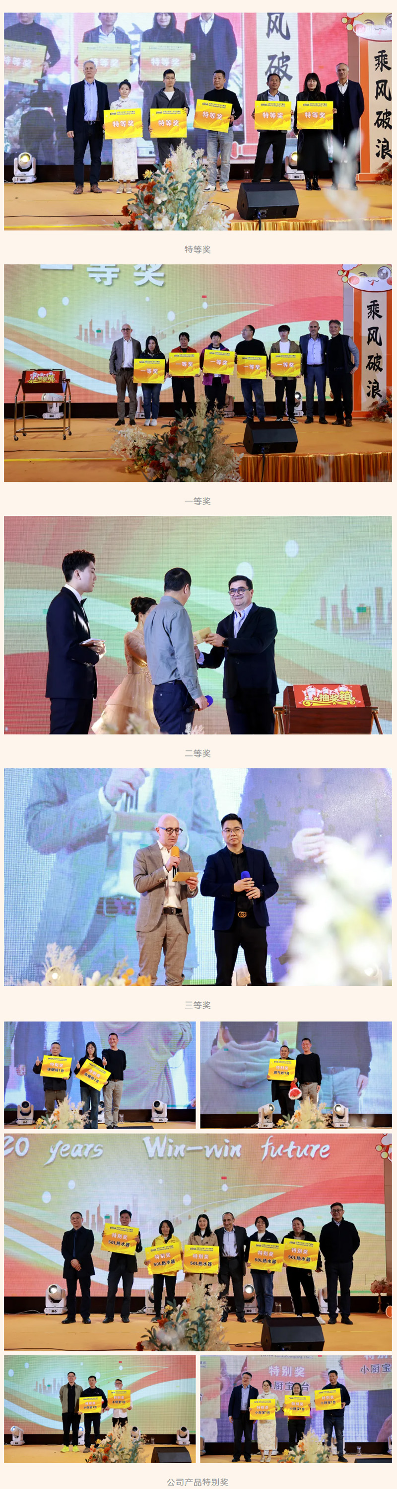 博天堂(918.com)官网-918博天堂,让你更杰出