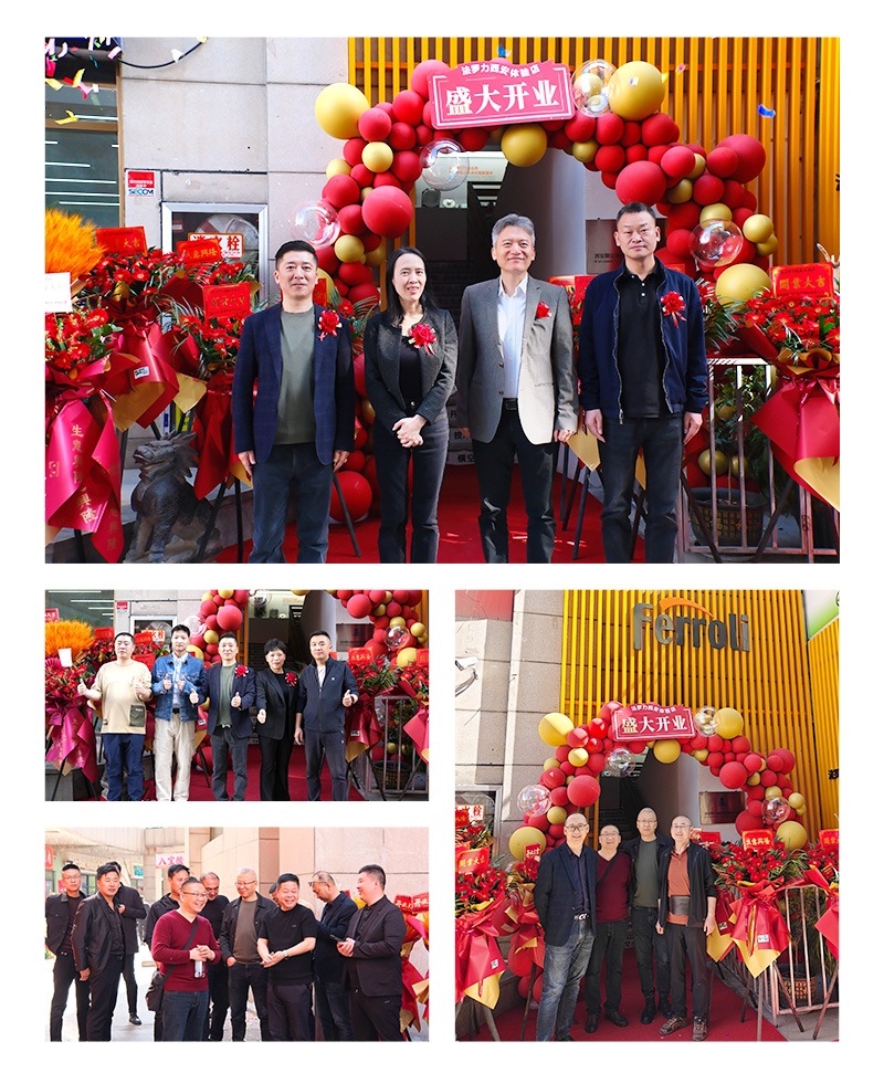 博天堂(918.com)官网-918博天堂,让你更杰出