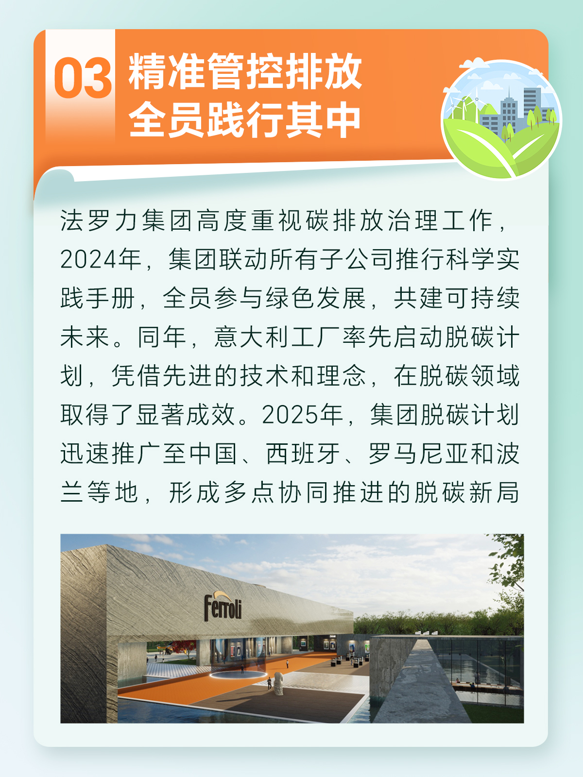 博天堂(918.com)官网-918博天堂,让你更杰出