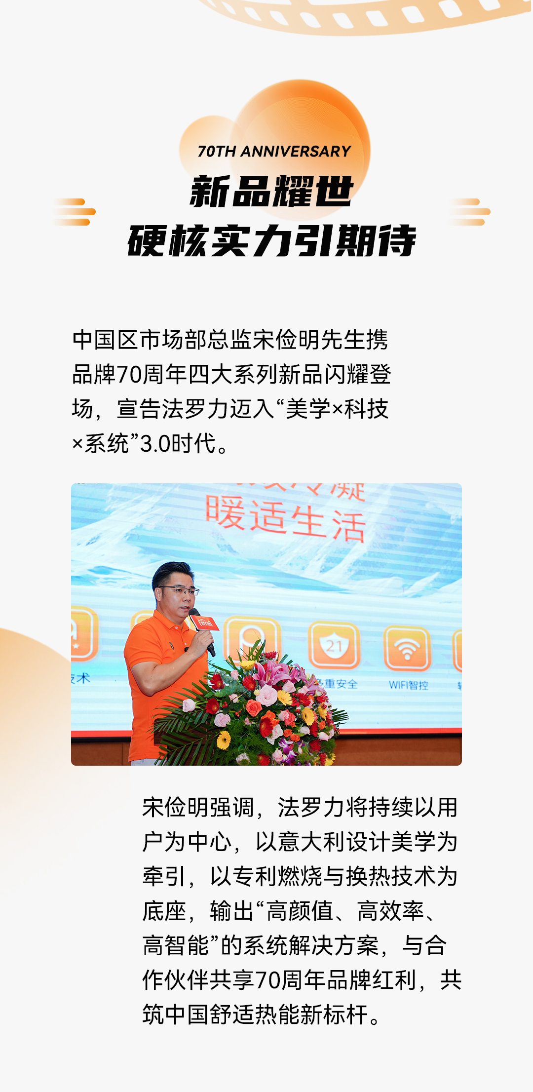 博天堂(918.com)官网-918博天堂,让你更杰出