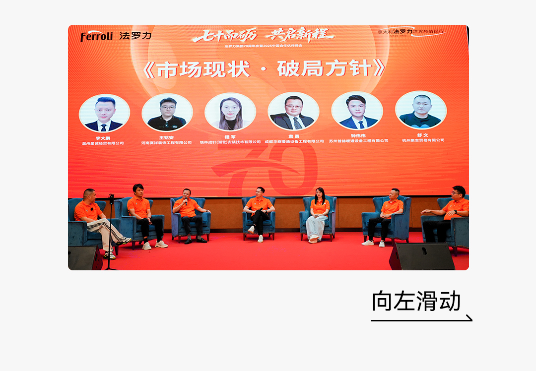 博天堂(918.com)官网-918博天堂,让你更杰出