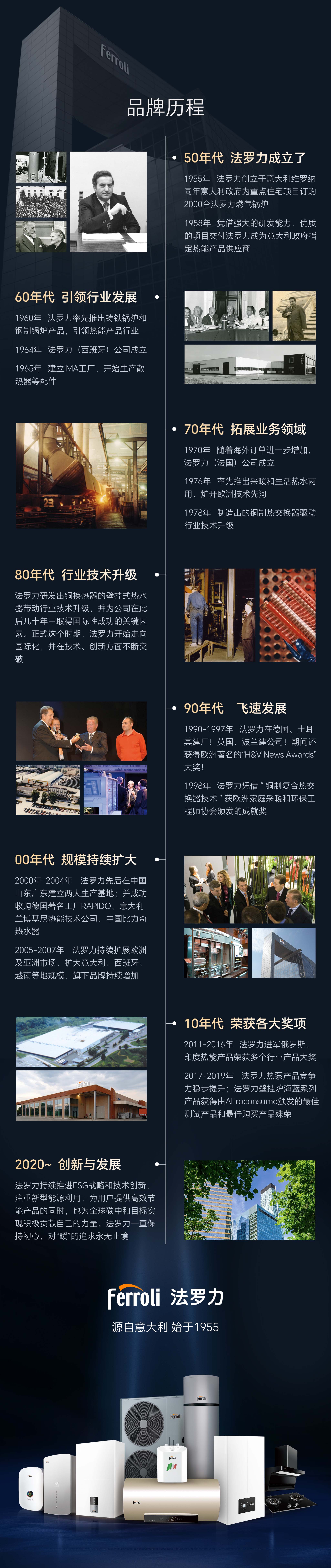 博天堂(918.com)官网-918博天堂,让你更杰出