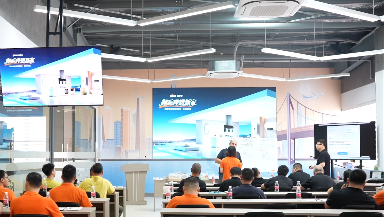 博天堂(918.com)官网-918博天堂,让你更杰出