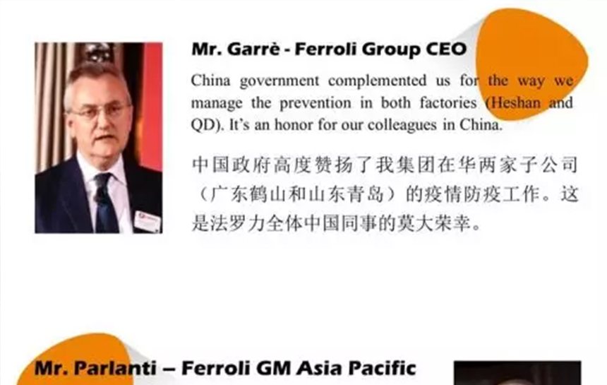 博天堂网站内心有光，鲜花自开