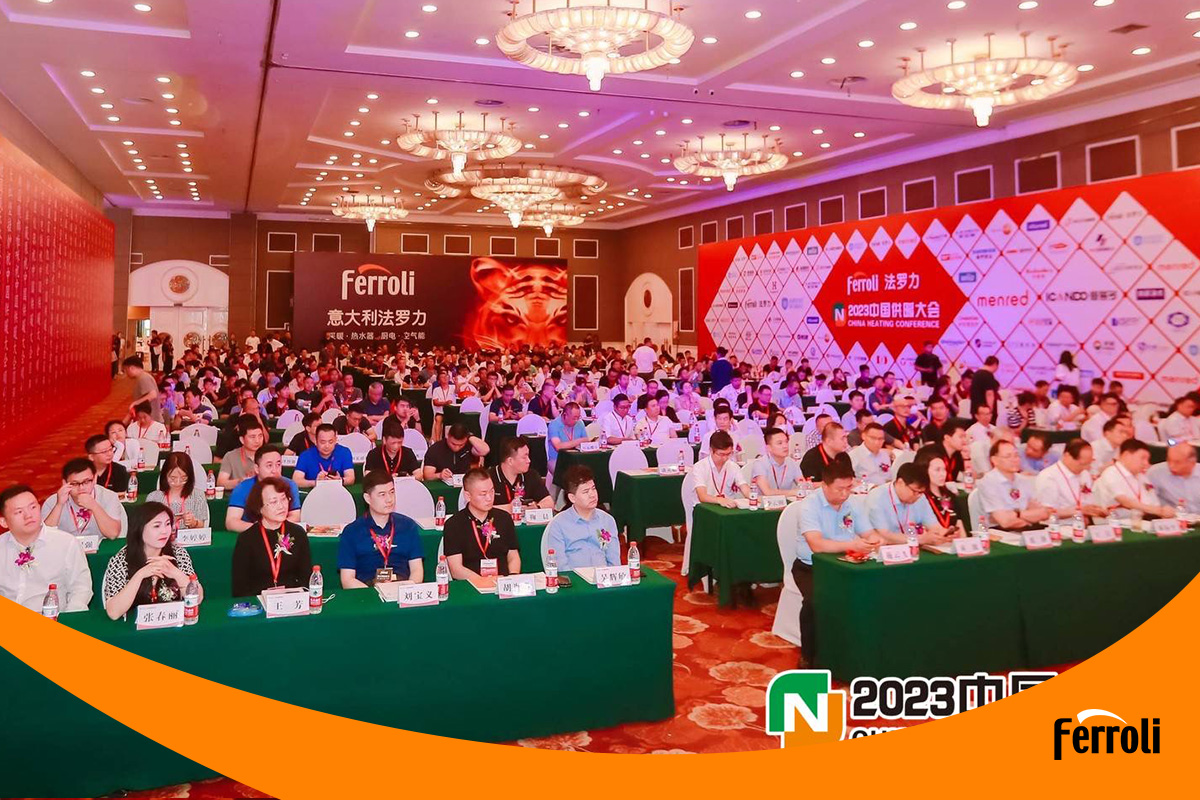 低碳节能 供暖为先 | “博天堂网站杯”2023中国供暖大会盛大召开