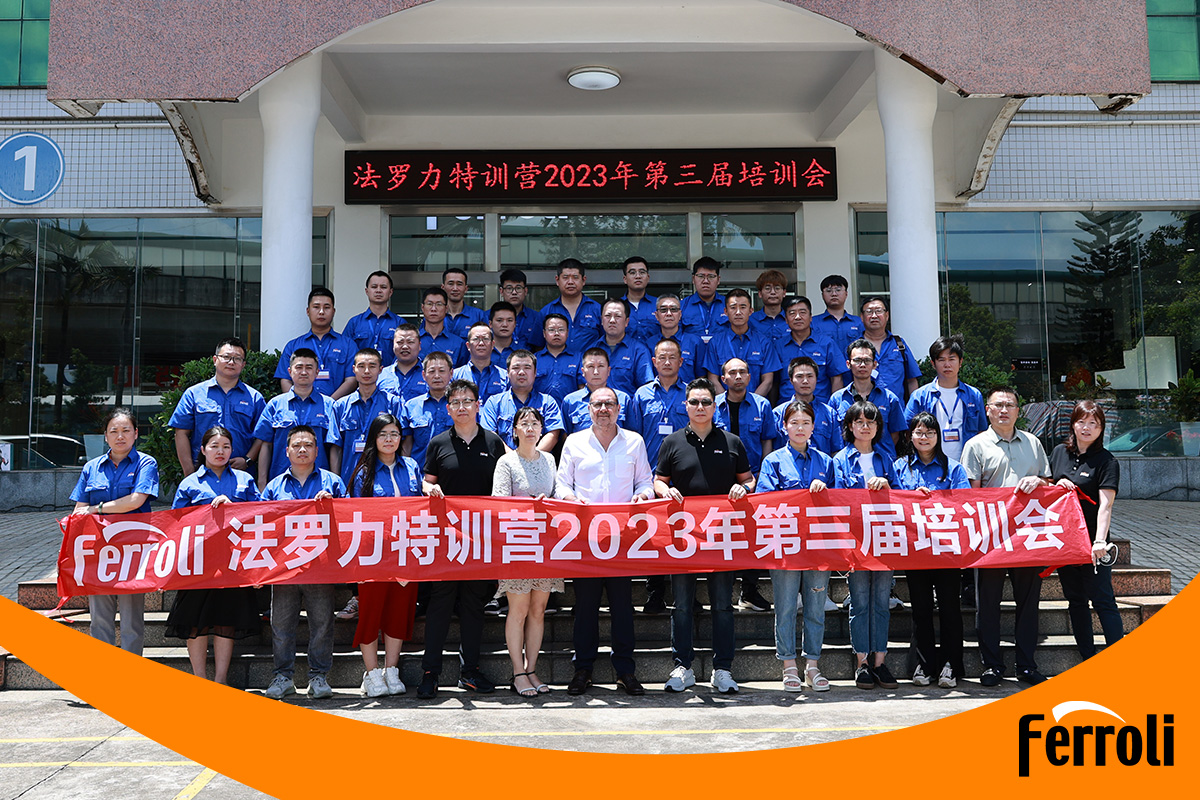 博天堂网站特训营2023年第三届培训会圆满实现